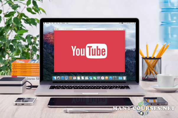 iTeacher - Высшая лига YouTube: Создай свою империю каналов с бесконечными просмотрами! (2023)