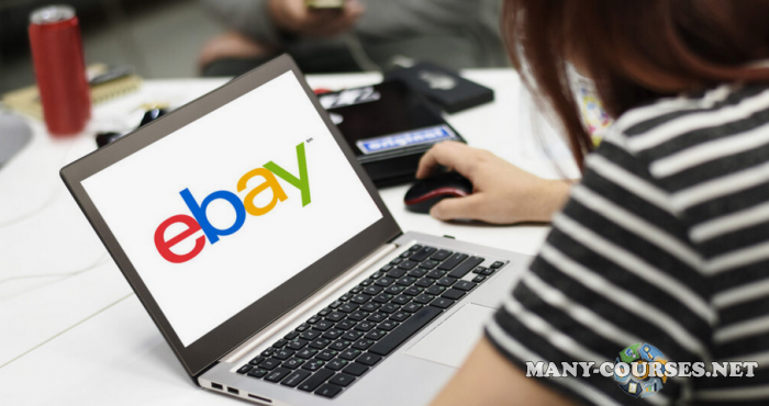 Spammshik - Регистрация аккаунтов EBay. База (2024)